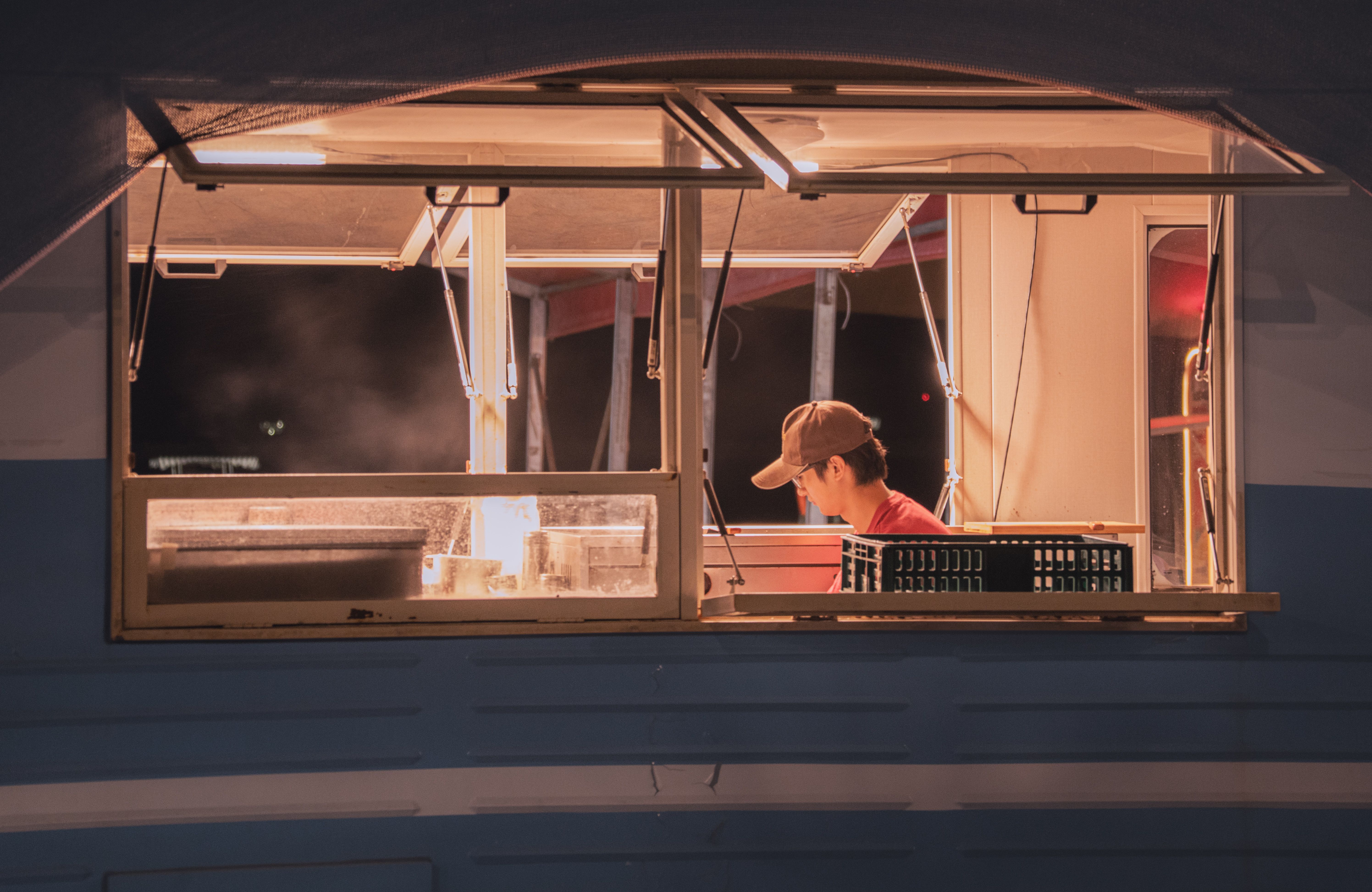 Food Truck